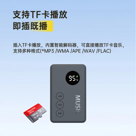 INBOFEE Bluetooth MP3 without external plug-in card for listening to music for students to plug in TF memory for dedicated connection to wireless Bluetooth wired headphones MP3 without memory card (you can use your own TF card) Can be connected to Bluetooth / without external plug-in / free download tool