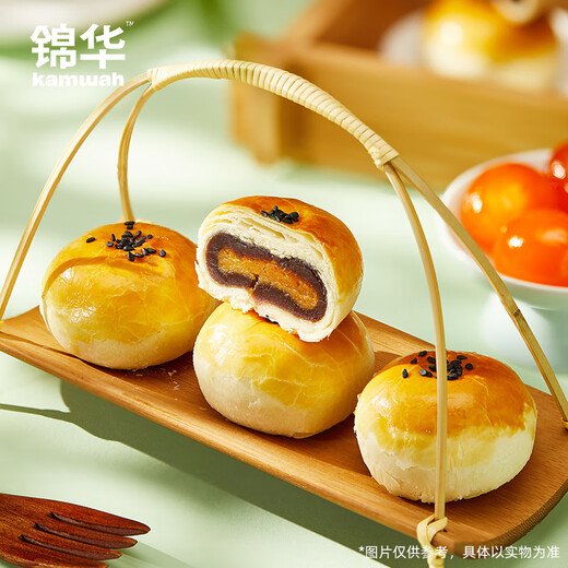 锦华礼粽子礼盒 节日福利团购 端午节粽子酥饼糕点多种组合 锦华粽享佳礼粽子礼盒1350g