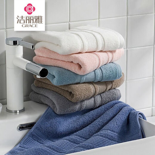 
Grace (grace) Jieliya pure cotton towel bath towel home textile cotton face towel single pack 7377_Random color 1 piece