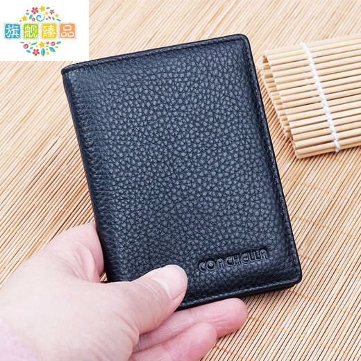 Bolsa de tarjeta pequeña de Chanyue para hombres de cuero genuino mini bolso de tarjeta pequeña ranuras múltiples tragamonedas de carcasa de vaca simple