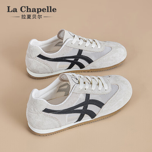 LA CHAPELLA AMILLA MUJERES, SUMPRADO DE MUJER SUMPRADO NUEVO MESH MEHA ALTRABLE ENTRENAMIENTO PARA MUJER-6625-2 BEGE 37