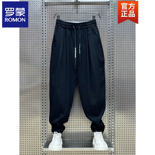 罗蒙（ROMON）2025夏季新款棉麻透气垂感休闲裤男潮流褶皱哈伦裤宽松萝卜裤 黑色 2XL