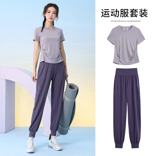 Duofanlian morning running sports suit yoga clothes 2025 new spring and autumn quick-drying Pilates training gray and blue two-piece set (blue) 2XL