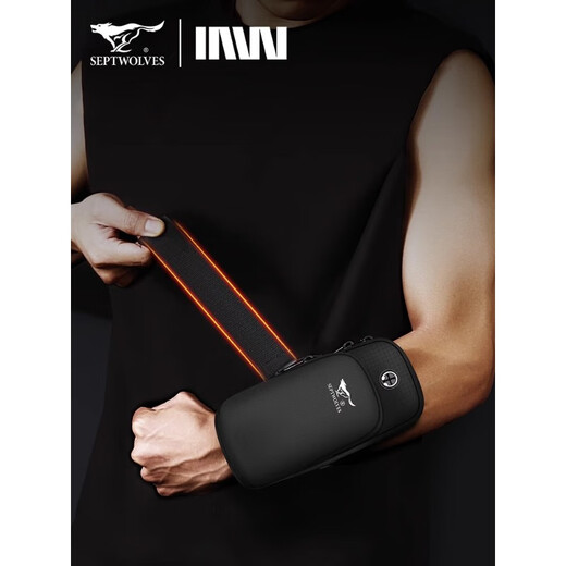 SEPTWOLVES SEPTWOLVES running mobile phone arm bag men's sports fitness arm bag men's wrist bag women's thin waterproof arm bag main picture style (grid style)