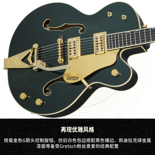 Gretsch G6196T-59 Retro Selection '59 Country Club Hollow Body E-Gitarre 2401106846 Cadillac Green Nitro Farbe