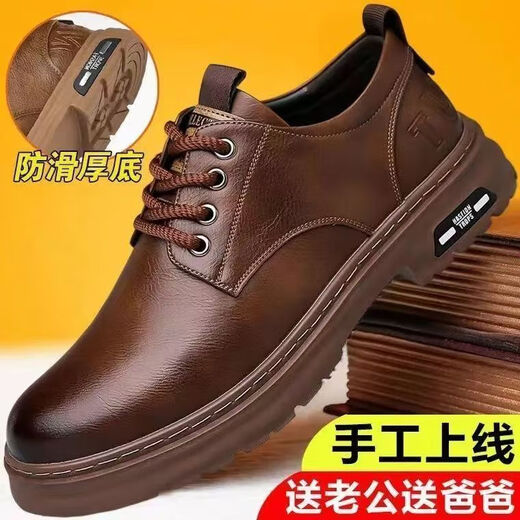 Huilirui Frühling Neue Männerschuhe Britische Schlangenjahre große Kopfhautschuhe Arbeitsschuhe stetige Daddy-Schuhe mit Mitte des Alters Herren echter Lederschuhe Britisch-Stil [Khaki] 40