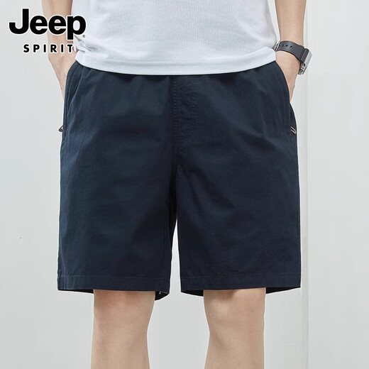 Jeep Spirit Jeep Casual Hosen Herren neue Shorts Loose Reithosen Sommer dünne Feste Farbe reines Baumwoll fünf-Cross-Hosen Herren 9224 Dunkelgrau 2xl (vorgeschlagen 150-170jin [Jin gleich 0,5 kg])