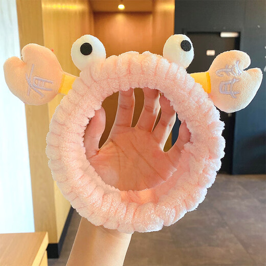 Internet celebrity hair tie face wash hair clip funny cute cute cat claw bow eye punch with pliers sausage mouth yellow