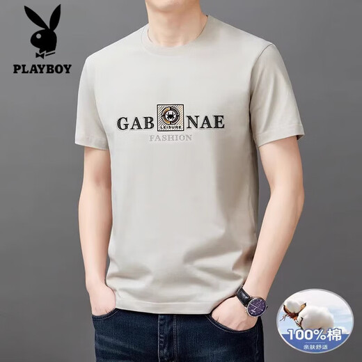 Playboy (Playboy) Brand Herren High-End Pure Cotton Kurzärmelte T-Shirt für Männer runden Hals Sommer Neue Mode gedruckte halbärmelige Sweatshirt T 9925 gelb L 170/88A empfohlen 120-140jin [Jin gleich 0,5 kg]