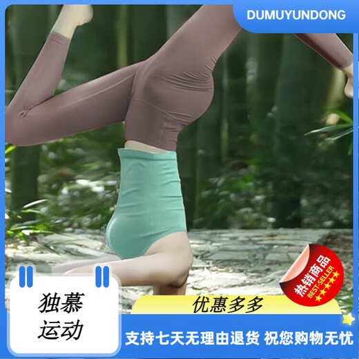 Shuangxiu Yoga Vest Women's Outerwear Covering Belly with Breast Pads Pilates Running Fitness Wear Yoga Peacock Green Top M M100-110 One Size