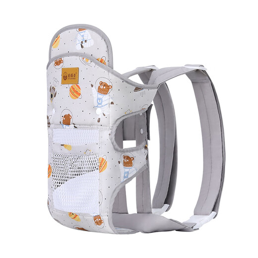 Kachi Muning strap baby front and rear use simple newborn baby horizontal front hug style four seasons baby holding artifact frees hands gray planet bear/cloth style