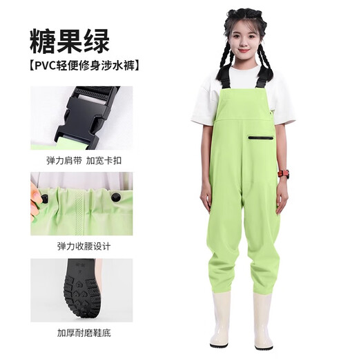 YogelTackle women's waders, sea equipment, adult waterproof jacket, lower body wading suit, water pants, water shoes, one-piece full-body rain pants