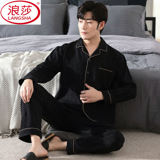 Langsha (Langsha) High-End-Herrendünn-Baumwoll-Pyjamas langärmelige Frühlings- und Sommer-Plus-Größe-Cardigan-Dünn-Set für Outdoor Wear Home Clothing Set MZ-3523 XL [140-160jin [Jin gleich 0,5 kg]]