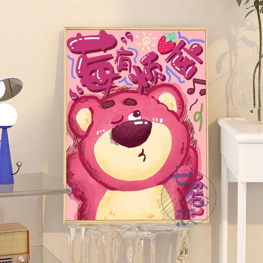 Yonghuan Strawberry Bear Painting Digital Huile Foullage colorant la framboise peinte à la main a du problème Cartoon Couleur d'huile acrylique Paint