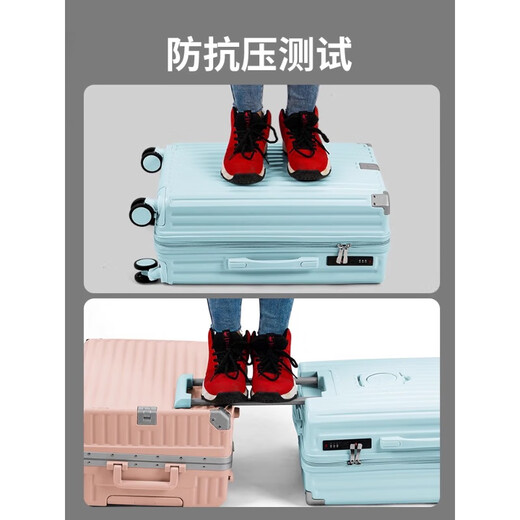 Yousheng Paul suitcase large capacity 28 trolley case travel case multifunctional password case large size 26 student boarding case 20 inch deep space gray 20 inch