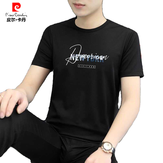 
Pierre cardin Modal ice silk men's short-sleeved T-shirt summer top T-shirt casual new round neck half-sleeved trendy brand quick drying and cool feeling 1423 white M 100Jin [Jin equals 0.5 kg]-110Jin [Jin equals 0.5 kg]