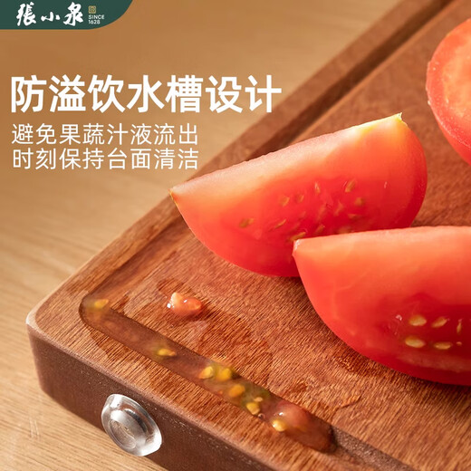 Zhang Xiaoquan knife set combination kitchen home full set of six-piece bone cutting knife and cutting board two-in-one kitchen utensils set of knives + ebony cutting board medium seven-piece set