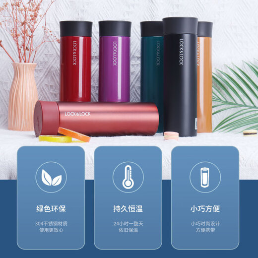 Verrouillage de verrouillage (verrouillage) thermos thermos 304 en acier inoxydable voyage portable étudiant universel tasse 400 ml de tasse d'eau à grande valeur note de vente en gros note 440 ml LHC4285 (316 acier inoxydable)