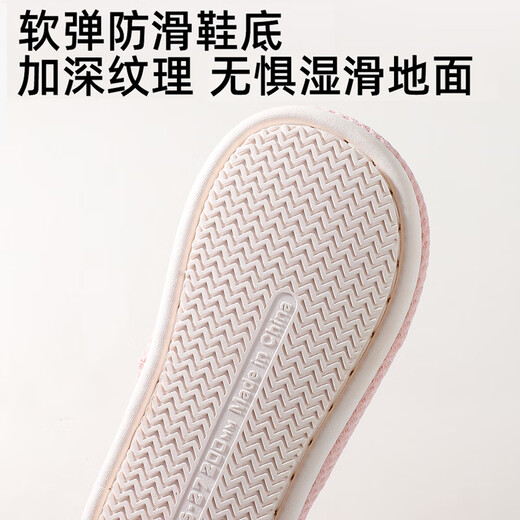 My Little Pony Children's Slippers Boys and Girls Linen Slippers Indoor Non-Slip Kids Spring and Summer Breathable Cloth Slippers Soft 200 Sizes