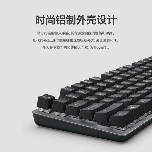 Logitech G502 Hero Wired Gaming Maus-Hühnchen-Ess-Maus E-Sport-Maus-Makro-Programmierung Gegengewichtige K835 Gaming Office Wired Mechanical Keyboard K835 Red Achse + Blue Aphrodisiac Keycap + G502 + Genggui Anti-Slip-Aufkleber