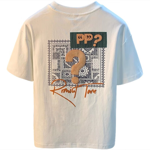 Romon Dingdang Cat Camiseta de manga corta Manga Men 2025 Summer Fin de la moda delgada Camiseta de dibujos animados de cuello redondo Men 9911 Camiseta blanca L Tamaño