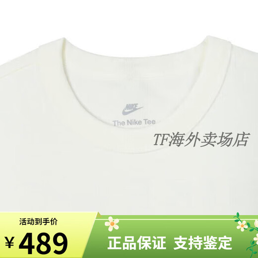 Nike Nike Pure Cotton bedruckte kurzärmelige Herren, die oberen losen halbärmeligen Sommer-Sport-T-Shirt-Segel weiß/Hf6172-133 reine Baumwolle atmungsaktives Falsch L empfohlen 130-150jin [Jin entspricht 0,5 kg]
