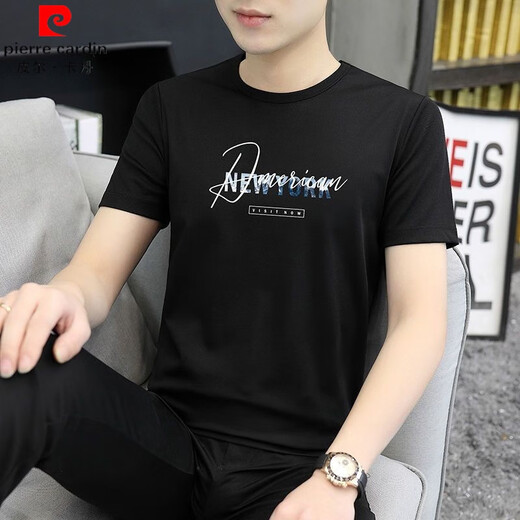 皮尔卡丹（pierre cardin）冰丝短袖t恤男士2025夏季新款潮牌潮流休闲修身百搭半袖体恤上衣 #1421白色# M (95斤-110斤)