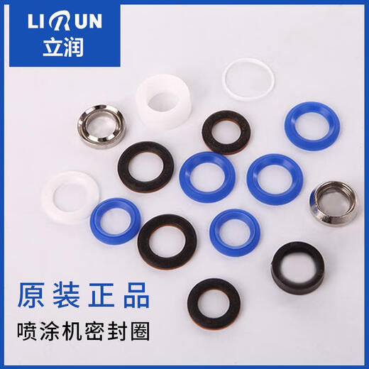 LIRUN LIRUN LIRUN Brand Original Seal Anneau d'étanché