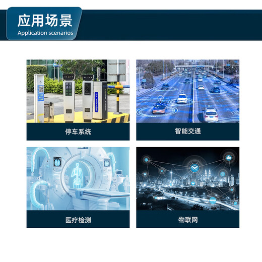 Eipkonghui i5-4278U Industriecomputer-Upgrade, Dual-Netzwerk-6COM-Server, Industriecomputer, lüfterloser Industriecomputer, eingebettet, staubdicht und hochtemperaturbeständig, 8 g/500 gssd