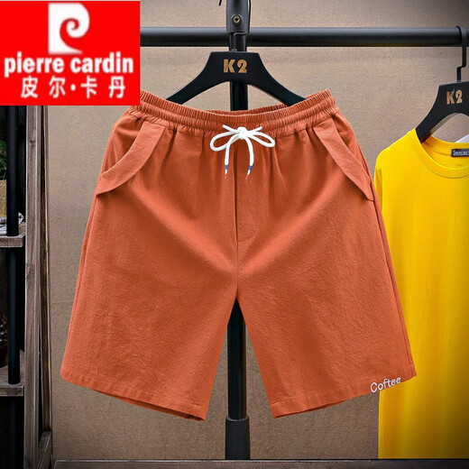 皮尔卡丹（pierre cardin）短裤夏季五分裤亚麻潮流棉麻休闲男士外穿沙滩裤宽松休闲裤裤衩 5K833白色 M 80-105斤