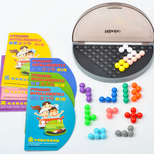 Angmu Wisdom Pyramid Development of Intelligence Magic Beads Children's Logical Thinking Training Educational Toys Children's Day Gifts Super Large Intelligence Magic Beads 7 Books (1348 Questions E-books)