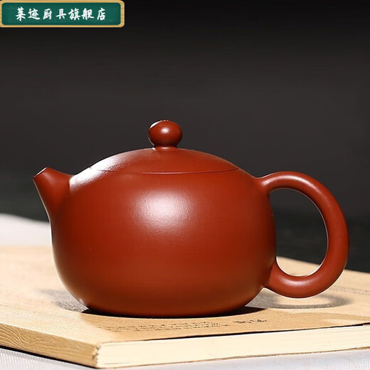 Laiji Yixing Purple Clay Pot Purely Handmade Dahongpao Xishi Single Pot Tea Kettle Household Kung Fu Tea Set Raw Mineral Zhuni Xishi Purple Clay Pot 220cc Four Seals Can Cut Off Water丨Fengming Gifts Kettle Rope