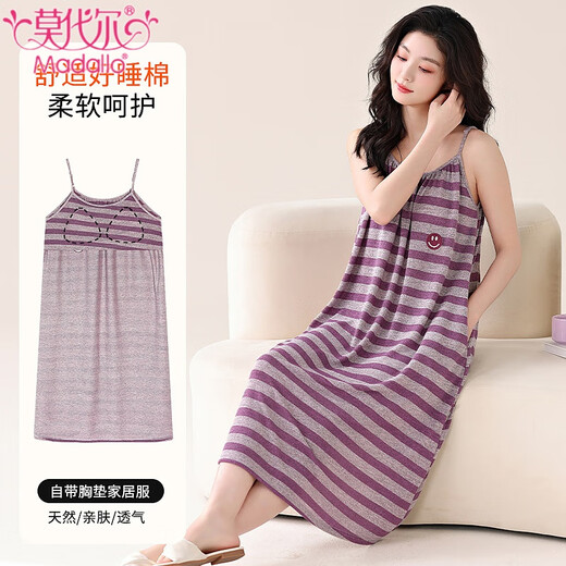 Modal nightgown with chest pad for women in summer Modal colored cotton suspender thin dress anti-protrusion can be worn outside for women YZL-DFL11304 L [Suggested 100-120Jin [Jin equals 0.5 kg]]