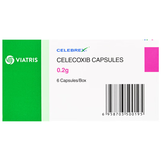 Celebrex Celecoxib Capsules 0.2g*6 capsules 10 boxes