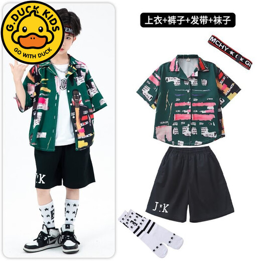 G.DUCKKIDS小黄鸭儿童街舞潮服夏季男童嘻哈衬衫套装毕业走秀服装女孩爵士舞 841男白短袖 110