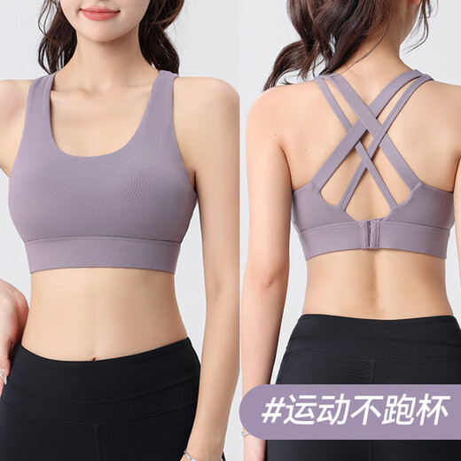 Ropa interior deportiva para mujeres a prueba de choque y anti-sagging BRA Correr de alta intensidad y ejercicio Pantalones de yoga de ejercicio Nuevos estilos para usar tono de piel XL [recomendado 125-148Jin [Jin iguala 0.5 kg]]]