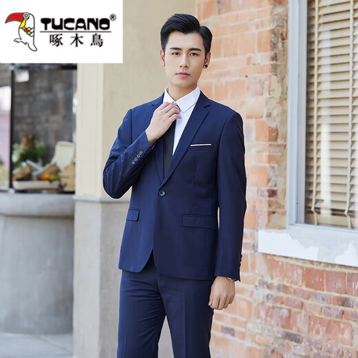 啄木鸟伴郎服兄弟西服套装婚礼衬衣西装礼服兄弟团衣服男结婚春秋季外套 白色长衬衫+领结 XL -西裤尺码可备注