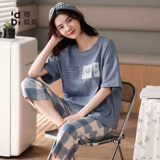 MODAL 2025 Nouveau pyjamas tissé pour les femmes pour les vêtements d'été à la maison en deux pièces à manches courtes à manches courtes YZT9857 M Modèle féminin recommandé 80-100jin [Jin est égal à 0,5 kg]
