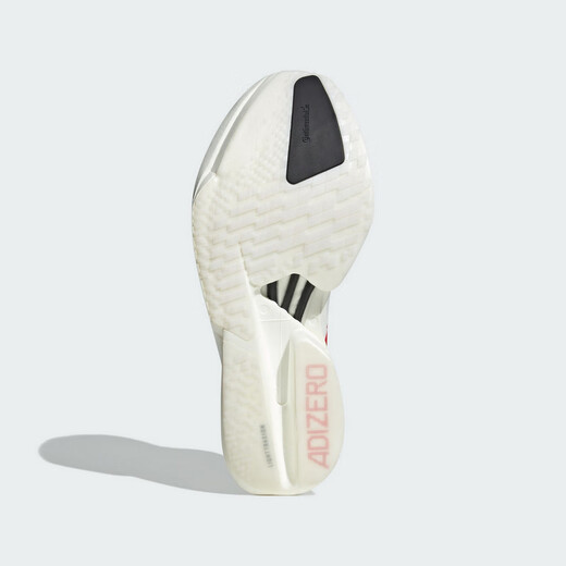 Adidas Men's Running Series ADIZERO ADIOS PRO 4 M Running Shoes JR6363 Han Jade White 43