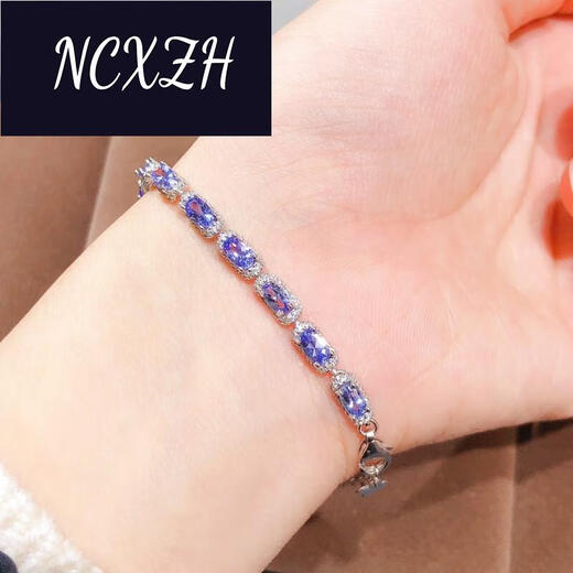NCXZH炫帕坦桑石手链5.4克拉18颗尺寸3*5mm高净520情人节生日礼物 链5.4克