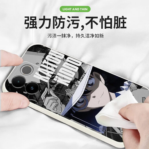 
Ye Yu monster thief Kid is suitable for vivoy78+ mobile phone case y76s soft case y77 anti-fall y52s new y55s silicone y73 YT9274 monster thief Kid - classic black liquid skin vivoY73s
