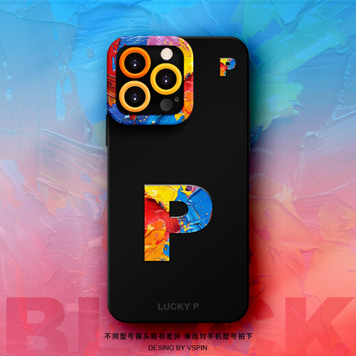 
Today's Apple series mobile phone case iPhone 14 Promax liquid silicone plus soft shell 13 new men and women's high-end feeling will not hit the shell ultra thin simple ins style super hot couple Angel eye liquid silicone black [jtGJ683] Apple 14 Pro Max