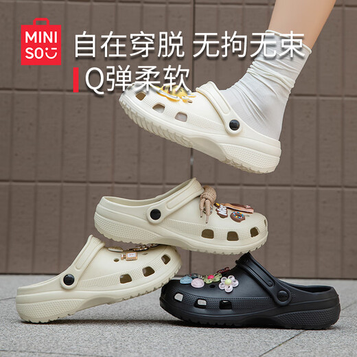 名创优品（MINISO）洞洞鞋男女夏季外穿沙滩凉鞋防滑厚底踩屎感包头凉拖鞋白色38-39