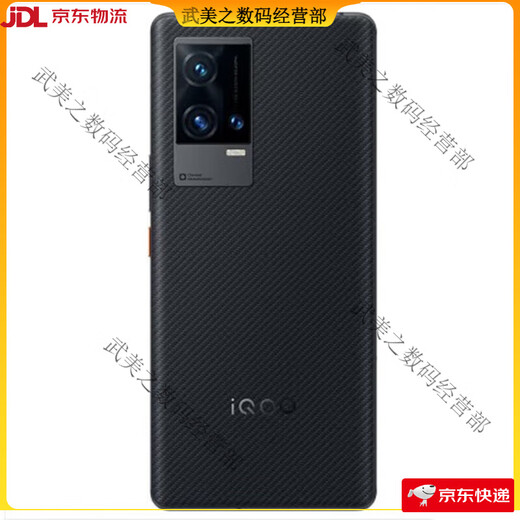 LZQLY适用于IQOO7原装后盖玻璃iqooNEO5手机电池后盖原厂后盖磨砂后壳 NEO5原装后盖带镜框 夜影黑