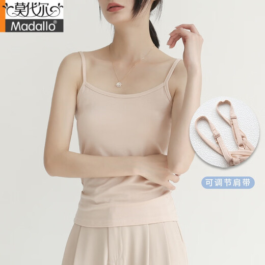 莫代尔2025新款莫代尔吊带背心女内搭肤色打底衫背心白色外穿肉色吊带女 米白色【可调节肩带】 均码 [亲肤舒适]80-130斤可穿