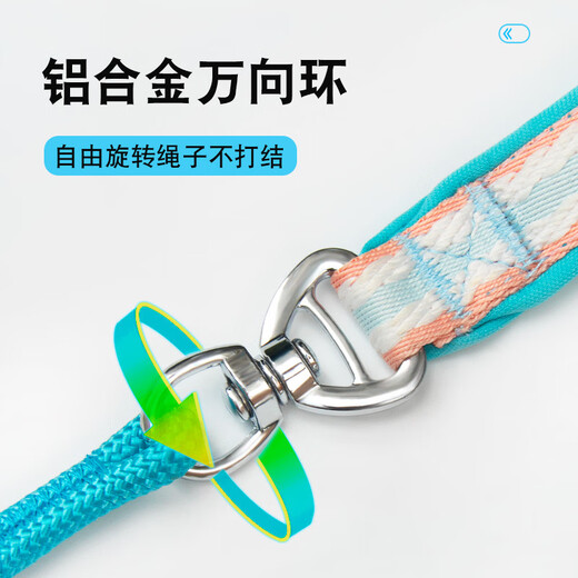 Pet Star Notes Pet P Chain 1.5 Meter Leash Small Dog Teddy Bichon Schnauzer Pomeranian Dog Leash Pink