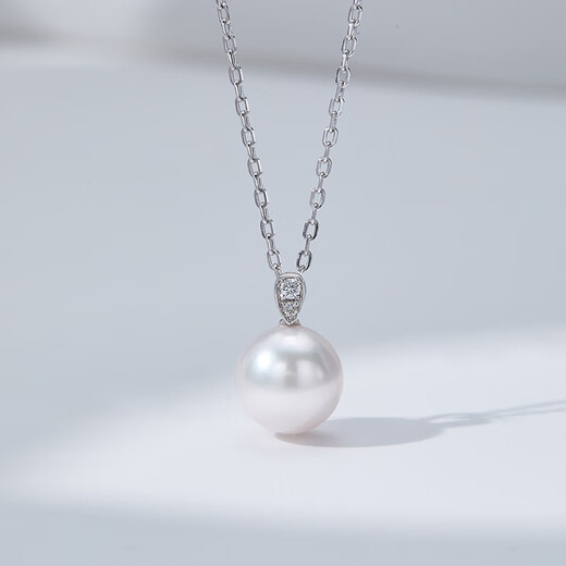 Luxury Pearl 18K Gold Akoya Seawater Pearl Pendant Women's Fashion Light Luxury Pearl Necklace 8.0MM-8.5MM
