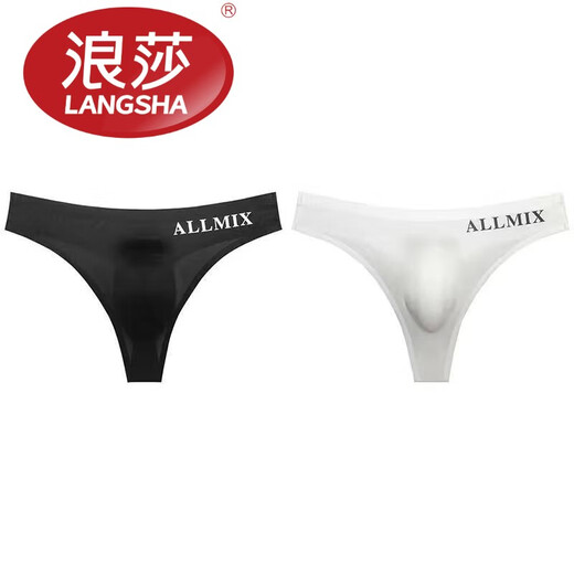 Langsha Men's Thong High-end Ice Silk Underwear Men's Triangle Seamless Lightweight Sports Fitness Sexy Breathable Invisible T-Pants (Black + White) 2 Pairs M Recommended 90-110Jin Jin equals 0.5kg Private delivery