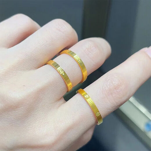 QUAMER Vietnamese sand gold plated gold dot fine ring women's ring plain ring wedding rice ring - opening size 9