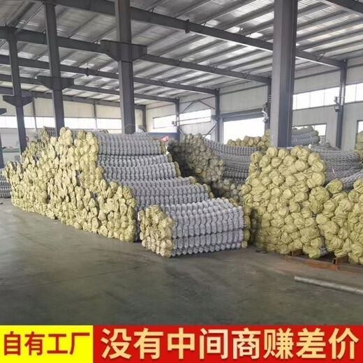 Hot-dip galvanized chain link fence, durable breeding wire mesh, chicken, cattle and sheep fence protection net, rust-proof and corrosion-resistant, hot-dip galvanized chain link fence, 1.8 high, 2.0 thick, 8 cm, hole 30 meters